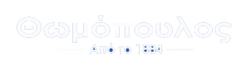Θωμόπουλος Store