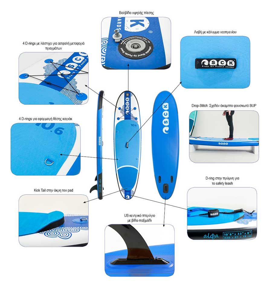 SCK Alfa 10 sup