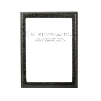 Κορνίζα Μνημείου Από Αλουμίνιο Σε Απόχρωση Ανθρακί