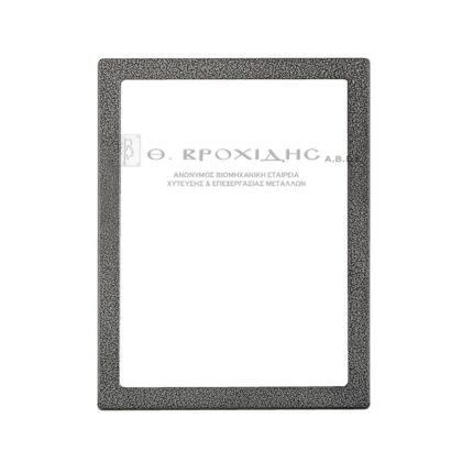 Κορνίζα Μνημείου Από Αλουμίνιο Σε Απόχρωση Μαρτελέ Μαύρο Χρώμιο