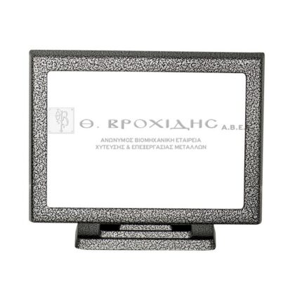 Κορνίζα Μνημείου Από Αλουμίνιο Σε Απόχρωση Μαρτελέ Μαύρο Ασημί