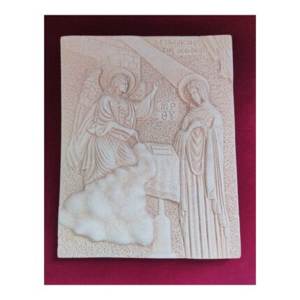 Ανάγλυφη Εικόνα 26x20