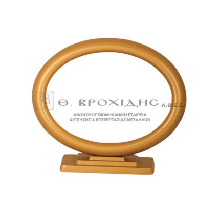 Κορνίζα Μνημείου Από Αλουμίνιο Σε Απόχρωση Νέο Μπρονζέ