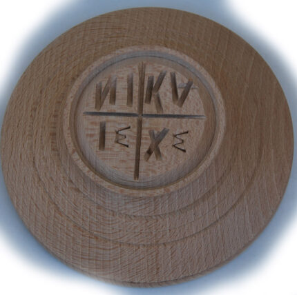 ΣΦΡΑΓΙΔΑ ΠΡΟΣΦΟΡΟΥ ΞΥΛΙΝΗ 132mm Το Κερί
