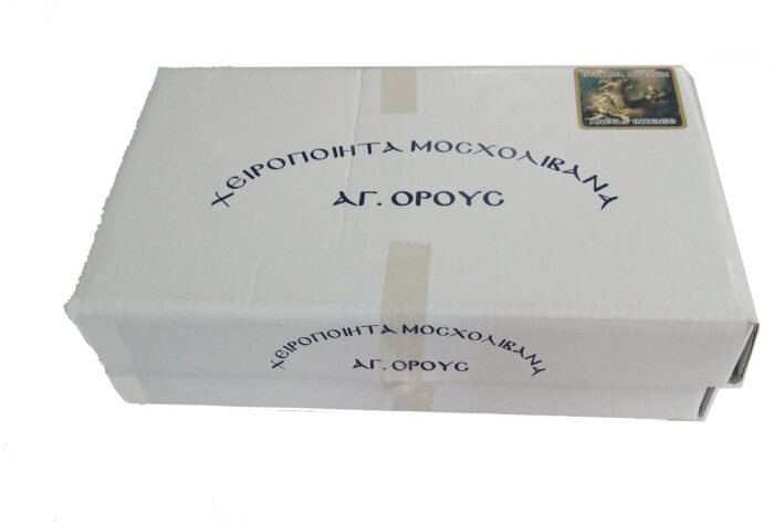 Λιβάνι Μοσχολίβανο ΑΑΑ' Κέδρος 1 Κιλό - Image 3