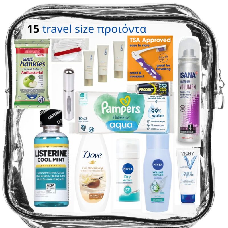 womens travel size set