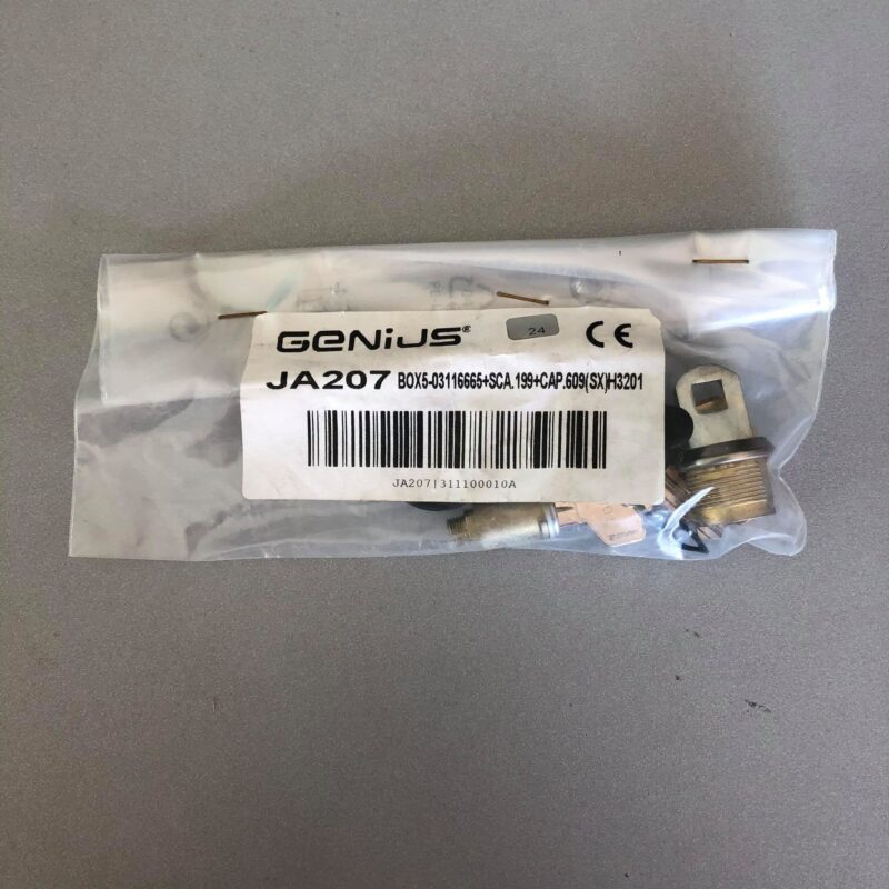 Αφαλός με κλειδιά GENIUS JA207