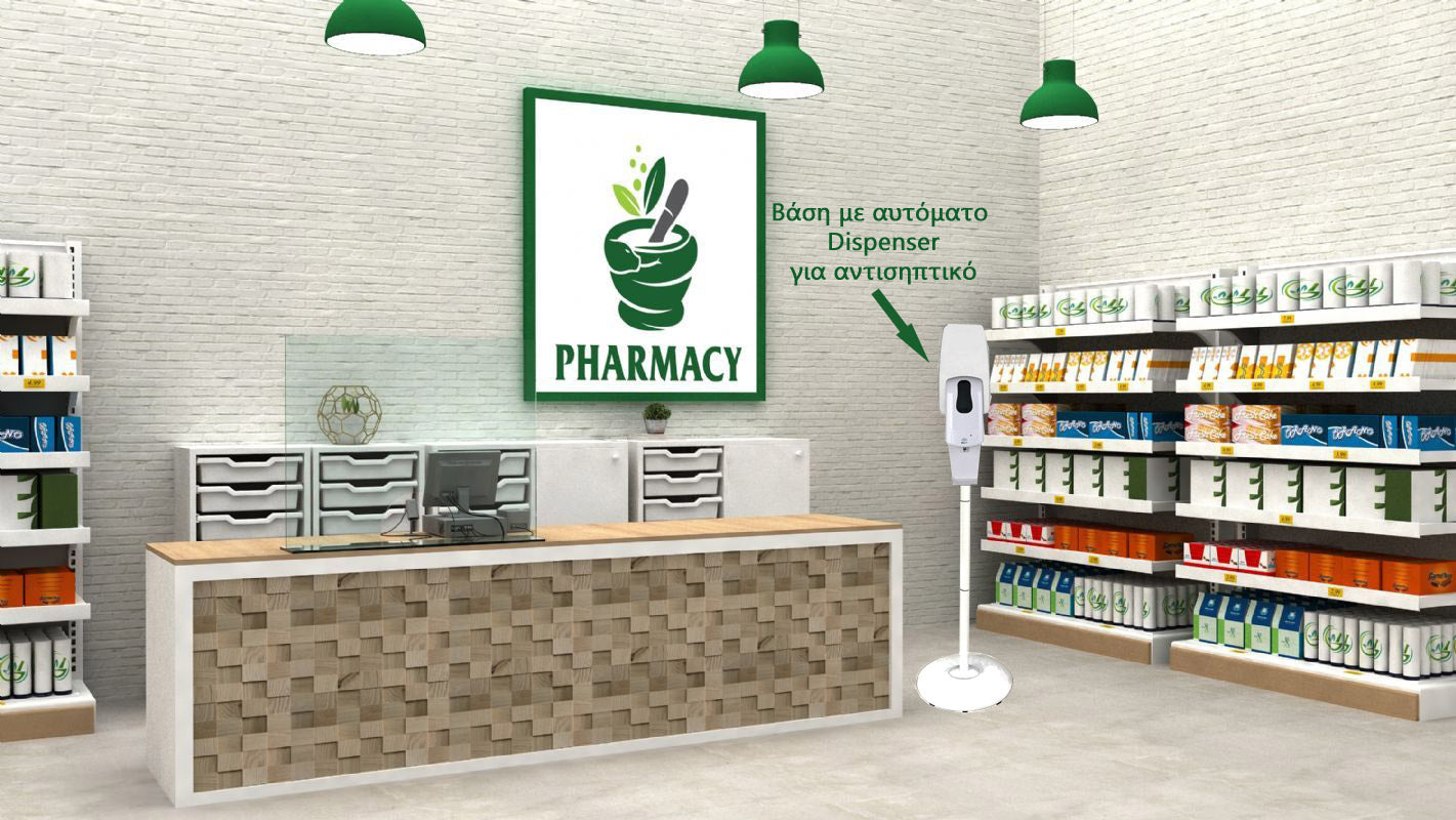 dispenser hds 1000 pharmacy