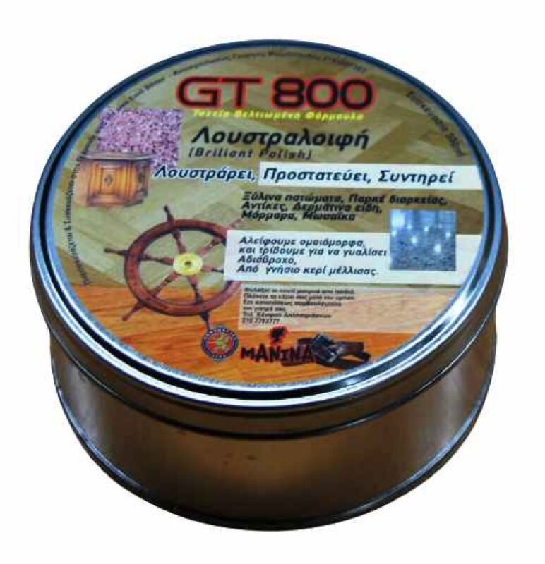 gt800 removebg preview 810x810