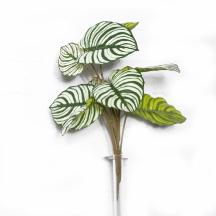 Supergreens Τεχνητή Χωνευτή Καλαθέα Orbifolia Πράσινη 60 εκ.